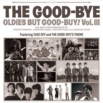The Good-Bye