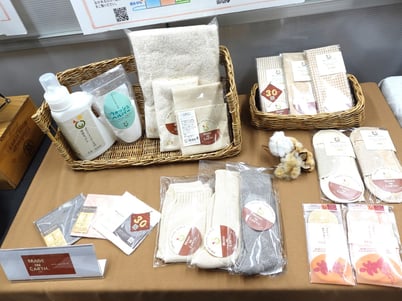 環境と人にやさしいオーガニックコットン製品