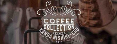 画像はLet's ENJOY TOKYOより転載。