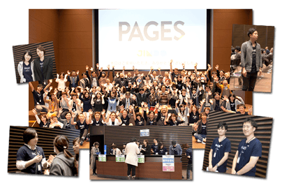 Jimdoイベントイメージ