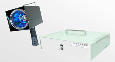 ハンディタイプUV硬化装置