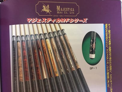 マジェスティカキュー。ワールドビリヤードマガジン1995年7月号から抜粋