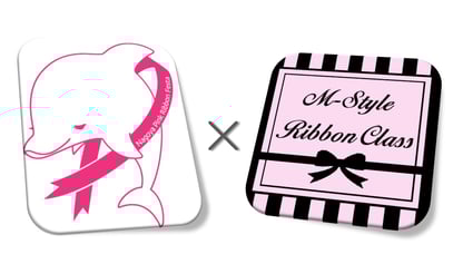 M Style Ribbon Class (エムスタイルリボンクラス)リボンレッスン