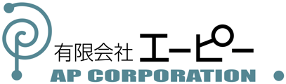 有限会社エーピー｜関市