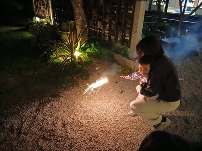 わあー！ちょっと怖いかも？