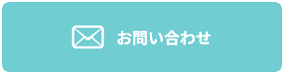 きらめき★フィットネス名古屋 お問い合わせ