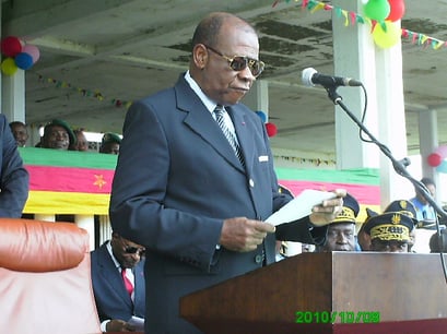 Martin Mbarga Nguele Delegue Général à la Sureté nationale