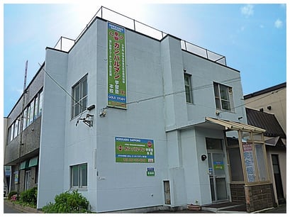 札幌本校へようこそ♪