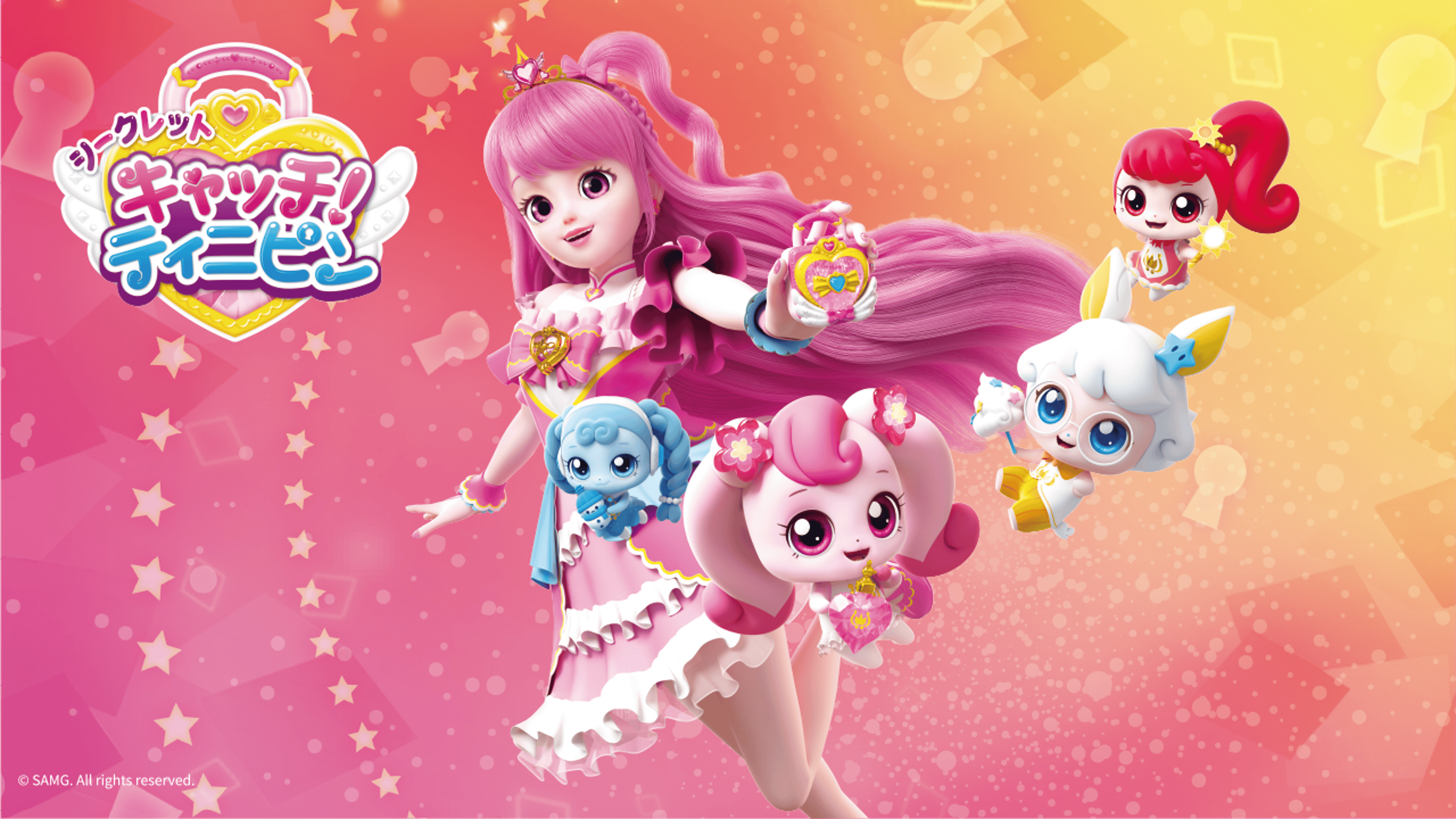 フィフィアンドロメオ　カシミア　ハートパッチ　ピンク×パープル　Mサイズ アウトレット フィフィアンドロメオ カシミア ハートパッチ ピンク