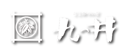 九つ井　山の上ギャラリー