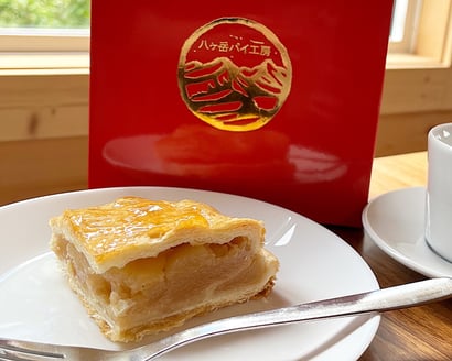 八ヶ岳パイ工房