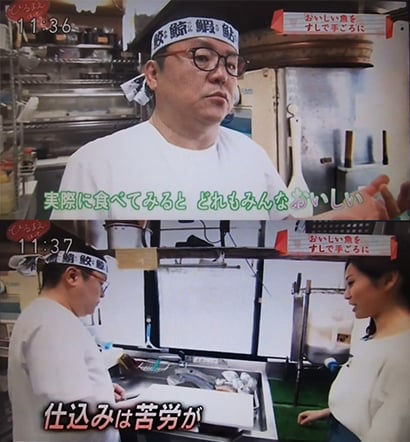 寿司　出前　オフィスデリバリー