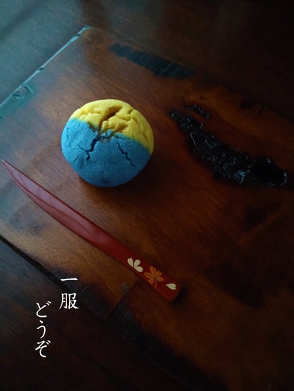 漆絵　和菓子切