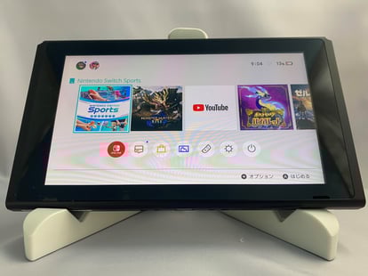ニンテンドースイッチ　変形の修理