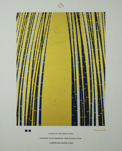 BAMBOO TUNNEL 1   652mm*803mm   F25   2021 acrylic on canvas, wood