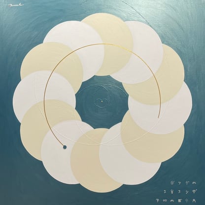 PERFECT 1   727mm*727mm   S20   2025 acrylic on canvas, wood