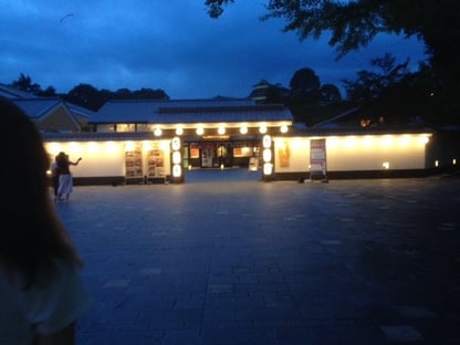 이곳은 국제교류회간 근처에 있는 작은 식당들이 모여있는 곳입니다. 생각보다 분위기도 좋고 가족들이 함께가기에 정말 좋은 곳이라고 생각합니다