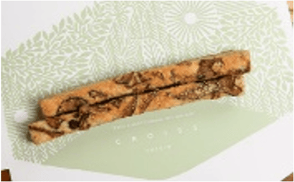 「CROISS」ゆふいん原木椎茸を使ったチーズパイの写真