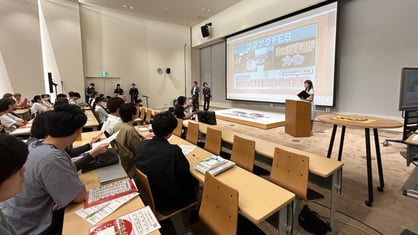 プレゼン大会「ツグツグFES」の様子②