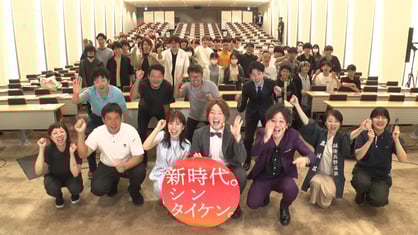 プレゼン大会「ツグツグFES」の様子①