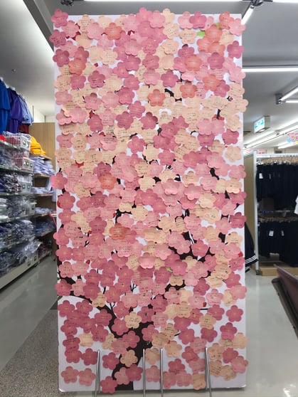 満開の飛び梅ボード