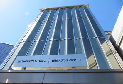 日鉄ステンレスアート株式会社の沿革情報ページへのリンクです。