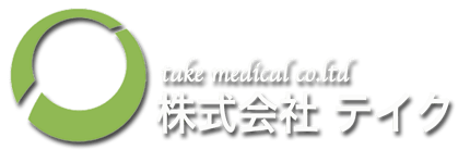 株式会社テイク