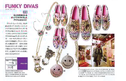 Woofin'Girl　7月号