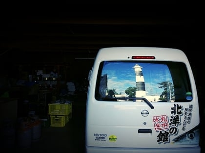 はたまた、社用車の窓に映る灯台とか