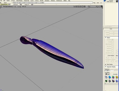 製品化を断念したモデル