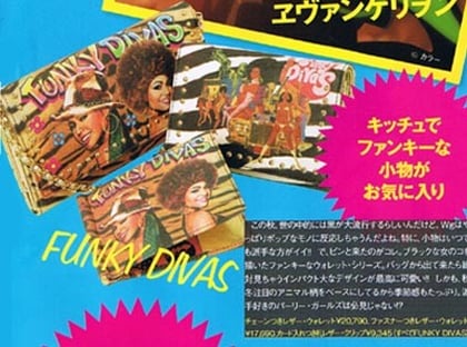 Woofin'Girl　１０月号