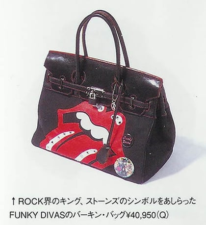 Woofin'Girl　1月号