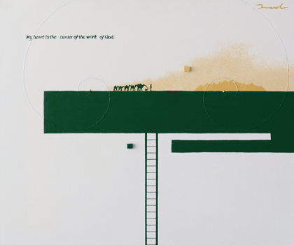 雲の上のアルケミスト  6   455mm*380mm   F8   2022  acrylic on canvas, wood