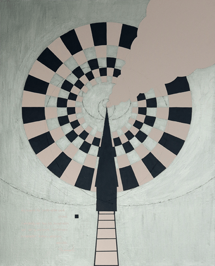 DIMENSIONAL WARP RAIL ROAD  3   530mm*652mm   F15   2023  acrylic on canvas, wood