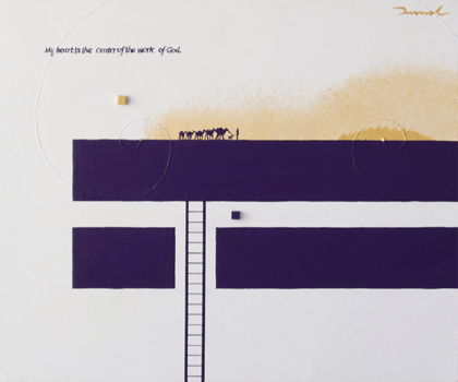 雲の上のアルケミスト  5   455mm*380mm   F8   2022  acrylic on canvas, wood