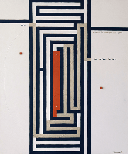 THE ANSWER  4   606mm*727mm   F20   2022  acrylic on canvas, wood