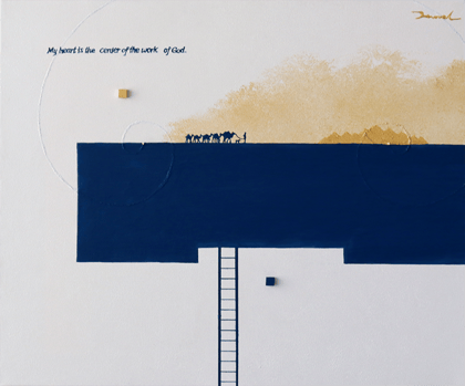 雲の上のアルケミスト  4   455mm*380mm   F8   2022  acrylic on canvas, wood