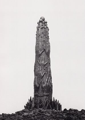AN DEN FRIEDEN 1979, Bronze, Höhe 105 cm