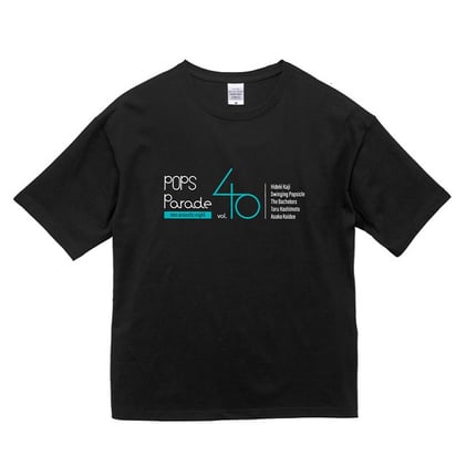 画像はイメージです