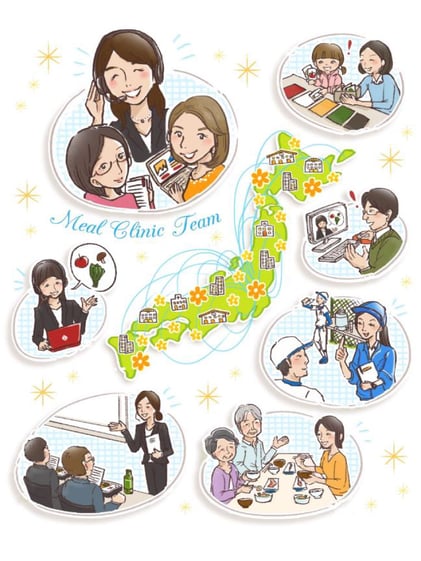 かかりつけmy栄養士が全国で活躍するイメージのイラスト