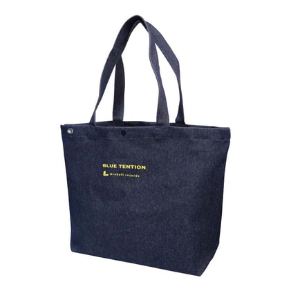 画像はイメージです