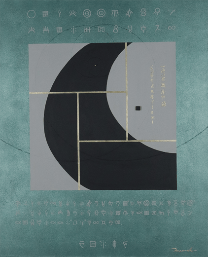 RIKYU 2   530mm*652mm   F15   2021 acrylic on canvas, wood