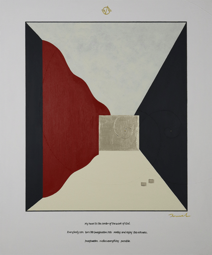 ARCHITECT 1   606mm*727mm   F20   2021  acrylic on canvas, wood