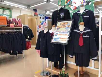 店頭もすっかりお正月仕様です