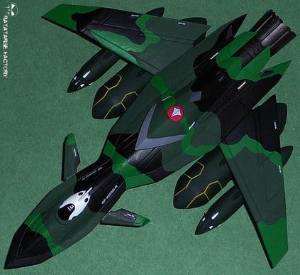 1/60 QF-2200-DR Ghost Raider Custom - Ratatarse Factory