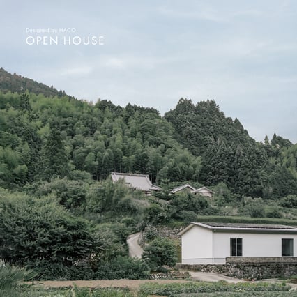 ハコイエ 見学会 OPEN HOUSE