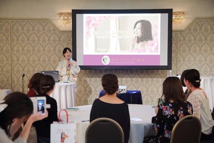 ミズライフカラー運営の美エイジング協会