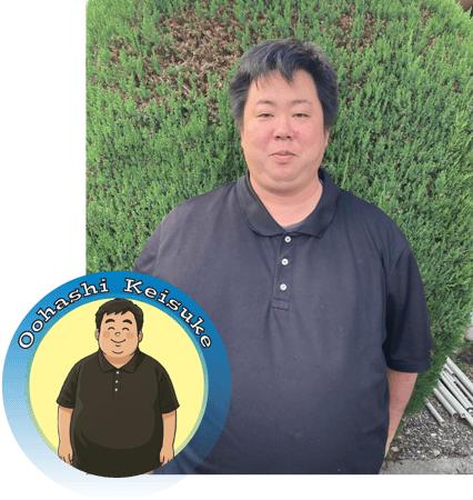 （株）ユニバーサルエージェンシー社長の大橋慶介です。