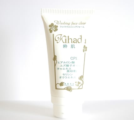 洗顔ソープ(粋肌)製品