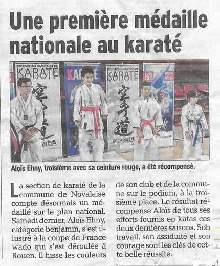 Aloïs EHNY - FEVRIER 2016